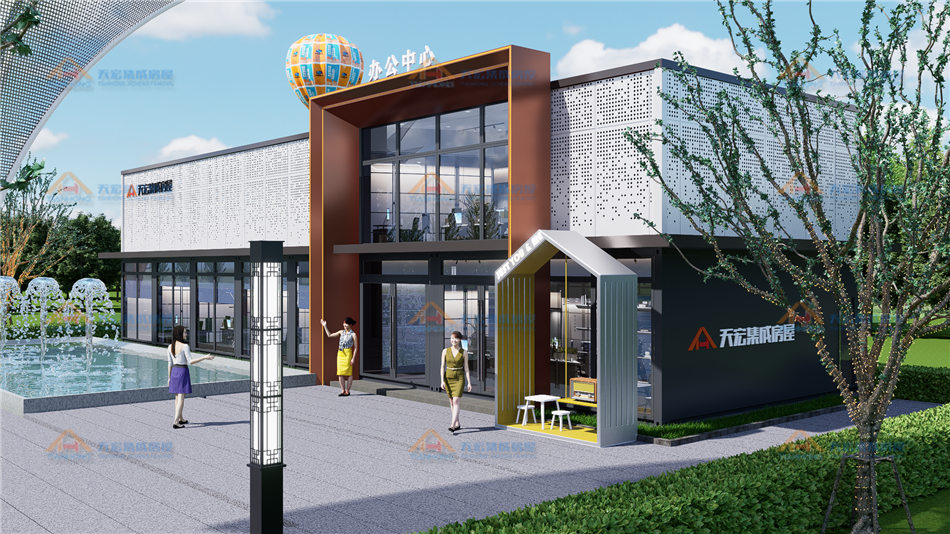 企业办公集装箱办公室办公用集